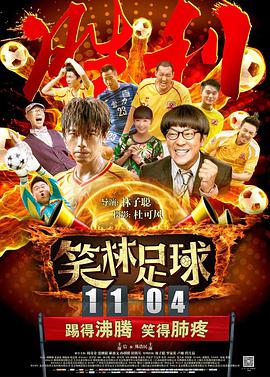 国产日韩亚洲不卡高清在线观看
